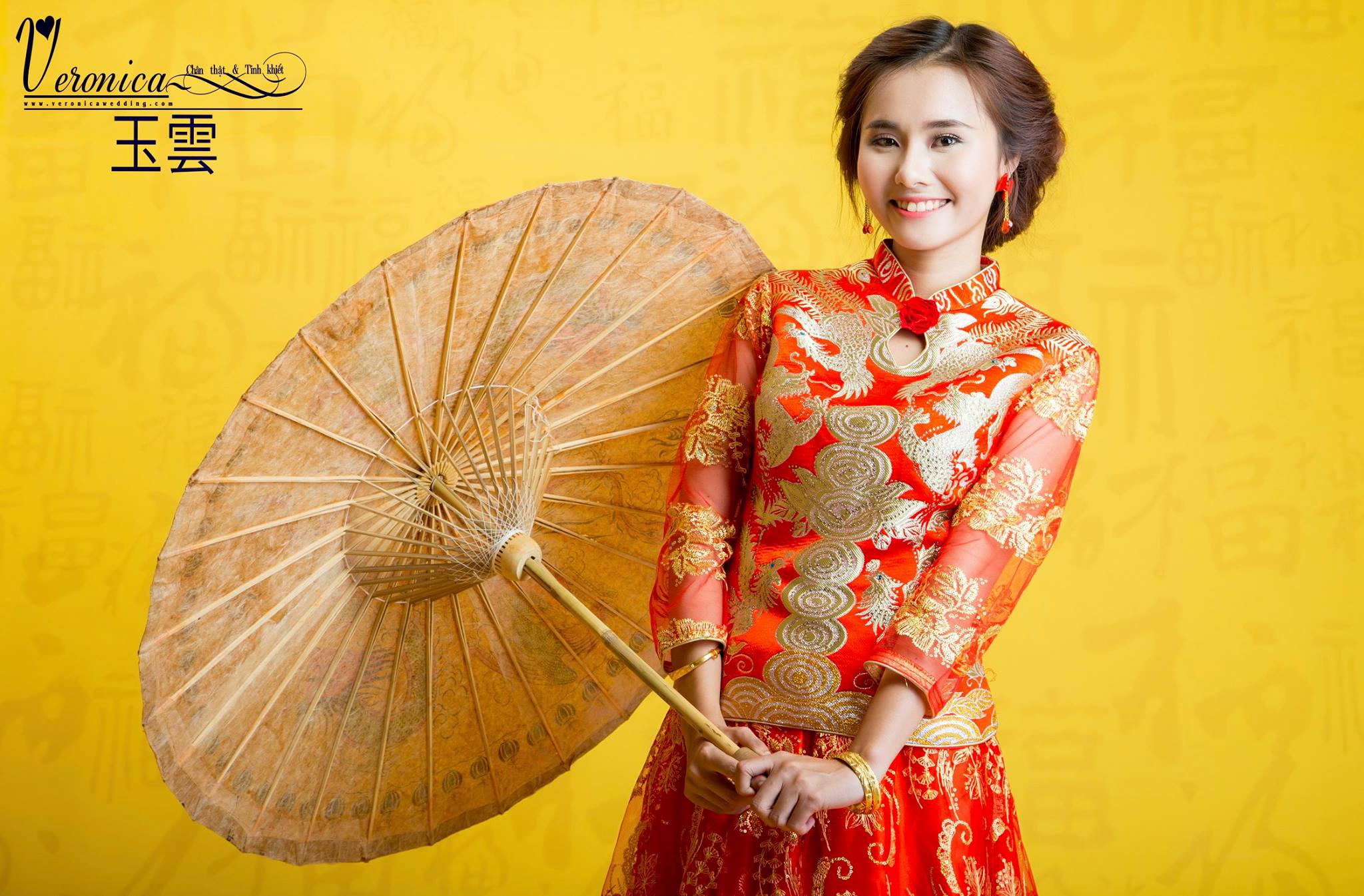 [NEW LOOKBOOK) ÁO KHỎA CÔ DÂU