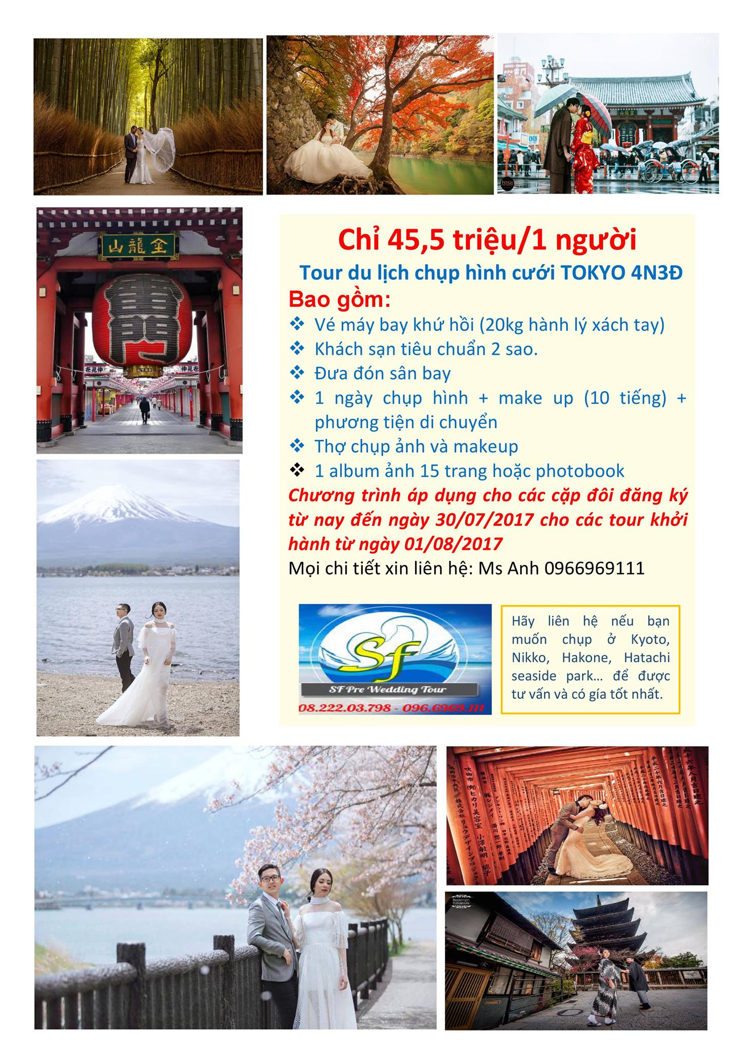 TOUR CHỤP HÌNH CƯỚI CÁC NƯỚC