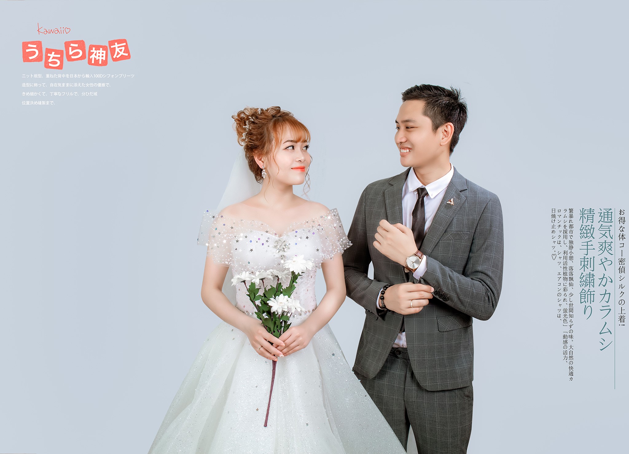 Yêu là cưới cùng Lâm Wedding