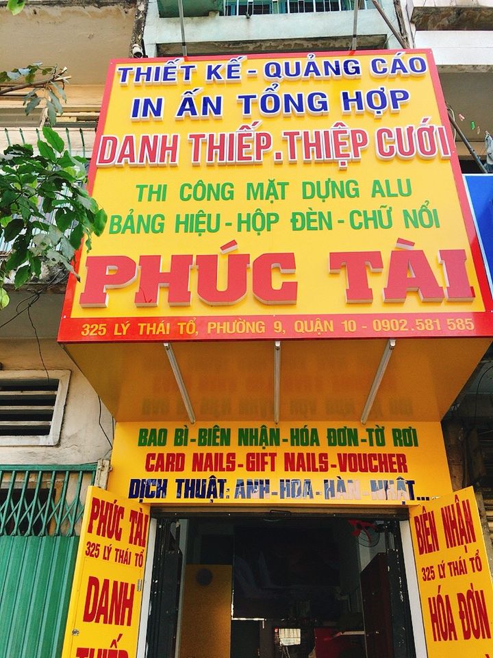 Thiệp Cưới Phúc Tài
