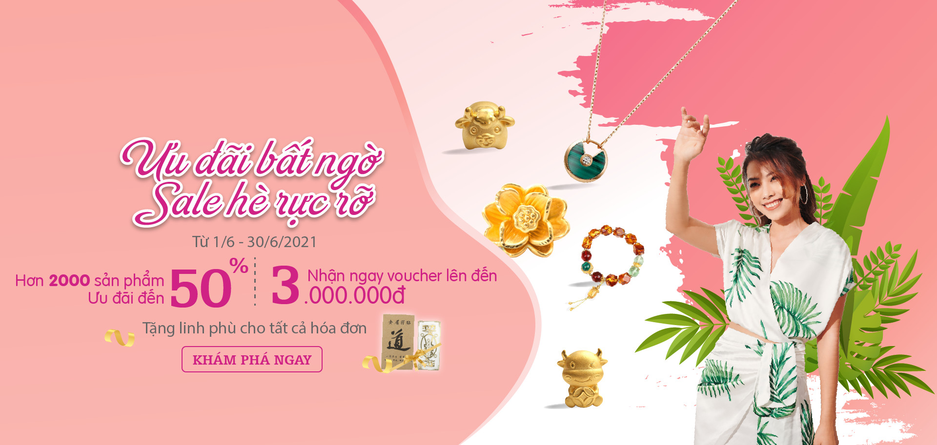 Ancarat Wedding Jewelry Center